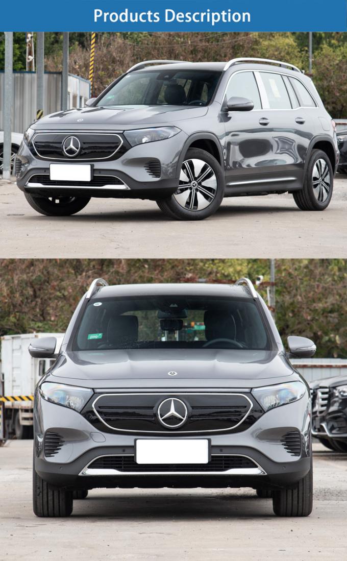Integral Body Structure Examples Integral Body Structure 2023 Mercedes Benz EV EQB 350 4matic Electric SUV